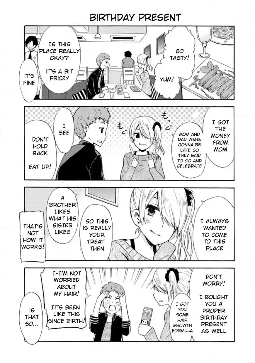 Suki x Suki (HIBARU Shunsuke) Chapter 15 3